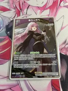 2026年最新】森カリオペ プロモの人気アイテム - メルカリ