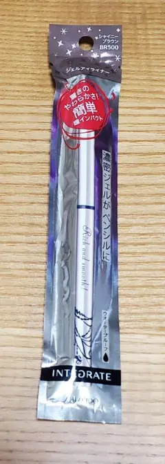 Breachpen LTE レプリカ ブリーチペン ブリーチング ツール - メルカリ