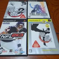 PS2ソフト4本セット
