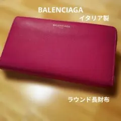 Item thumbnail for item a01fd07b-a4de-4ec2-b2dc-dc08fb609922