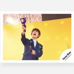 Snow Man 渡辺翔太 公式写真 オドロウゼ③