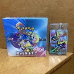 【未開封シュリンク有】プロモ付き ポケカ　バトルパートナーズ１BOX