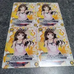 結城美柑 UNION ARENA