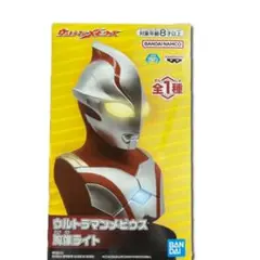 ウルトラマンメビウス 胸像ライトのサムネイル