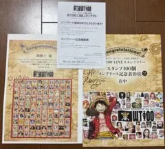 ワンピース　ルフィ　誕生日　スタンプラリー　海賊王 ワンピース ルフィ 誕生日 スタンプラリー 海賊王 - メルカリ