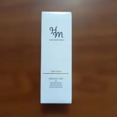 未使用】ハダメキミライ 薬用リンクルケア 美白リキッド