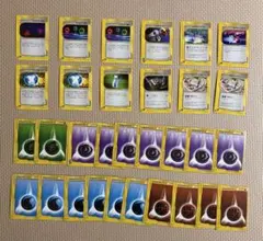 ポケモンカードe 31枚まとめ売り