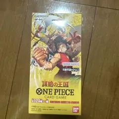 Item thumbnail for item 1e57f7c3-3be1-4252-b03a-1c5097b18a56