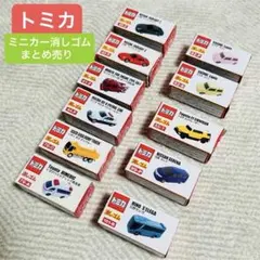 Item thumbnail for item 3987841e-a173-4195-92f2-a9e9ed498f4f