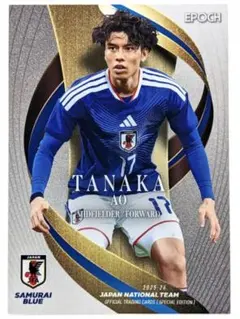 田中碧 サッカー日本代表 EPOCH 2026 トレーディング カード