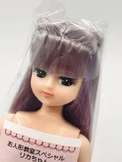 新品】リカちゃんキャッスル スペシャルリカちゃん ツーテール リカ