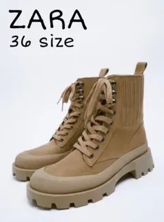 ZARA　トラックソール レザーアンクル レースアップブーツ　36サイズ