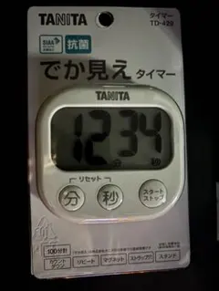 Item thumbnail for item 5301aee5-ac23-4cd8-a8dd-2851b1ce1969