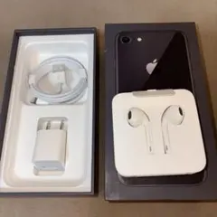 iPhone 純正充電器ケーブル　ACアダプター　イヤホン　ライトニング