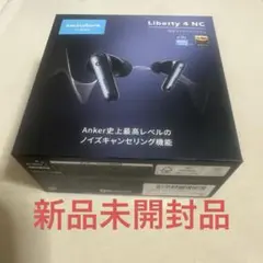 2026年最新】Anker Soundcore Liberty 5の人気アイテム - メルカリ