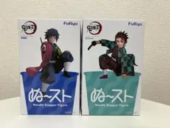 鬼滅の刃 ぬーどるストッパーフィギュア XrossLinkフィギュア 富岡義勇