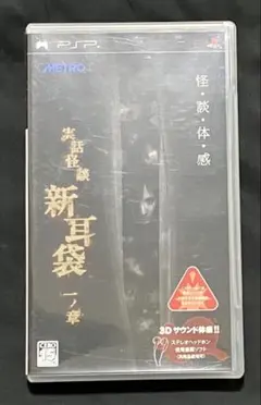 Item thumbnail for item dd80aa16-66c7-4a8b-a45a-84e58bb4852f