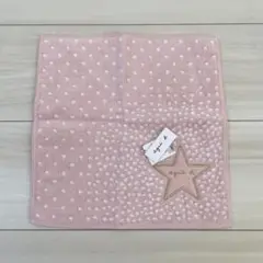 ハンカチ　3枚セット