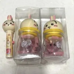ちいかわ キャンディボトル2個＆ポップアップス！ うさぎセットのサムネイル