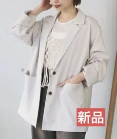 《新品未使用》tiptop テーラードジャケット