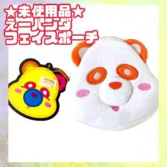 ★未使用品★えーパンダ 小物入れ ポシェット ニッシー にっしー AAA オレ