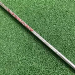 Item thumbnail for item ee43a2a8-ca8a-43e9-81e9-c9b1477b84e2