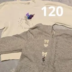 branshes スパンコール付きトレーナー その他 パーカー 冬