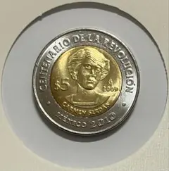 未使用　メキシコ　5ペソ　2009年　外国コイン　革命100年記念コインのサムネイル