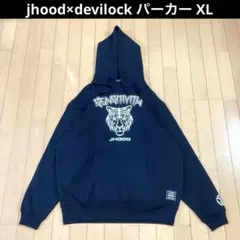 【美品】jhood×devilock ジェイフッド デビロック コラボ パーカーのサムネイル