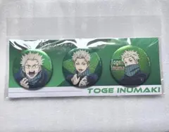 呪術廻戦0 狗巻棘 オーロラ缶バッジセット