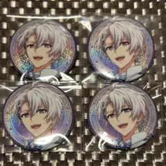 アイナナ 9th 9周年 缶バッジ 逢坂壮五 4個セット