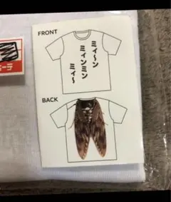 ドン・キホーテ ミンミンゼミ Tシャツ ホワイト Lサイズのサムネイル