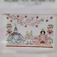 HOBBYRA HOBBYRE ステッチミニフレーム〈雛人形〉図案＆見本糸