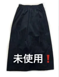 未使用❗️レディース　ロングスカート　L