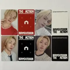 ぴょん吉様 リクエスト 2点 まとめ商品