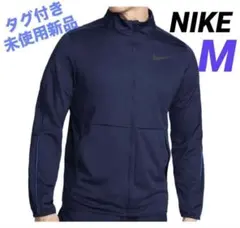 新品／NIKE ナイキ アウタージャケット／メンズM