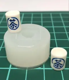 Item thumbnail for item 3dbb9e90-f577-4d67-8879-57ecc19416c0