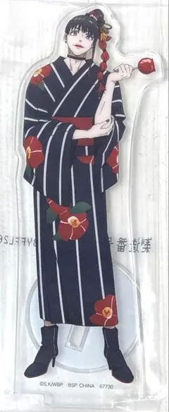 一番くじ WIND BREAKER F賞 アクリルスタンド 椿野佑