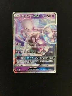 2026年最新】名探偵ピカチュウ ミュウツーの人気アイテム - メルカリ