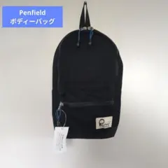 Penfield ボディーバッグ ブラックのサムネイル