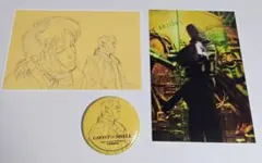 Item thumbnail for item 392cf820-f613-4a1e-a1b4-99fa7d3dc13e