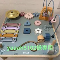 PolarB 知育玩具 アクティビティテーブルのサムネイル