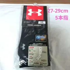 アンダーアーマー ゴルフソックス 黒 5本指 27-29cm