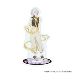 2026年最新】千歳くんはラムネ瓶のなか アクリルスタンドの人気