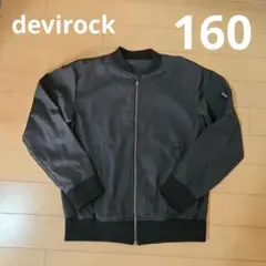 Devilock デビロック　　ＭＡ―１ フライトジャケット 抽選販売】 大人気DEVILOCK POISON Design MA-1をDEVILOCKオンライン