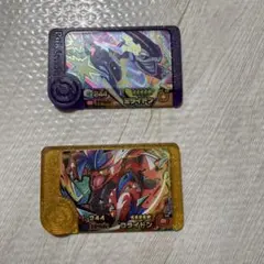 Item thumbnail for item 19a66a40-5468-4283-8053-ad99fc98b7c9