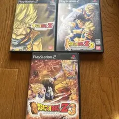 ドラゴンボールZ 3本セット PS2