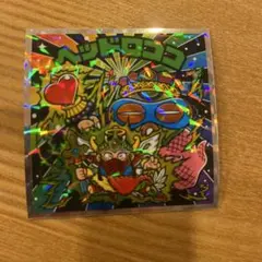 ビックリマン伝説40thスペシャルエディション No.35 ヘッドロココ