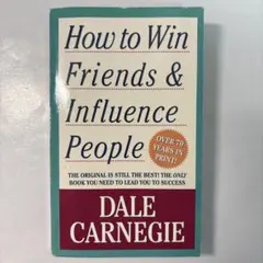 How to Win Friends & Influence People 洋書