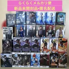 フィギュアまとめ売り ナルト ブリーチ ハンターハンター 呪術廻戦